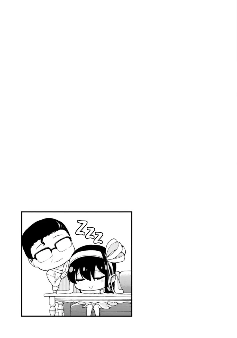 Hajimete no Ojou-sama Chapter 18 page 21