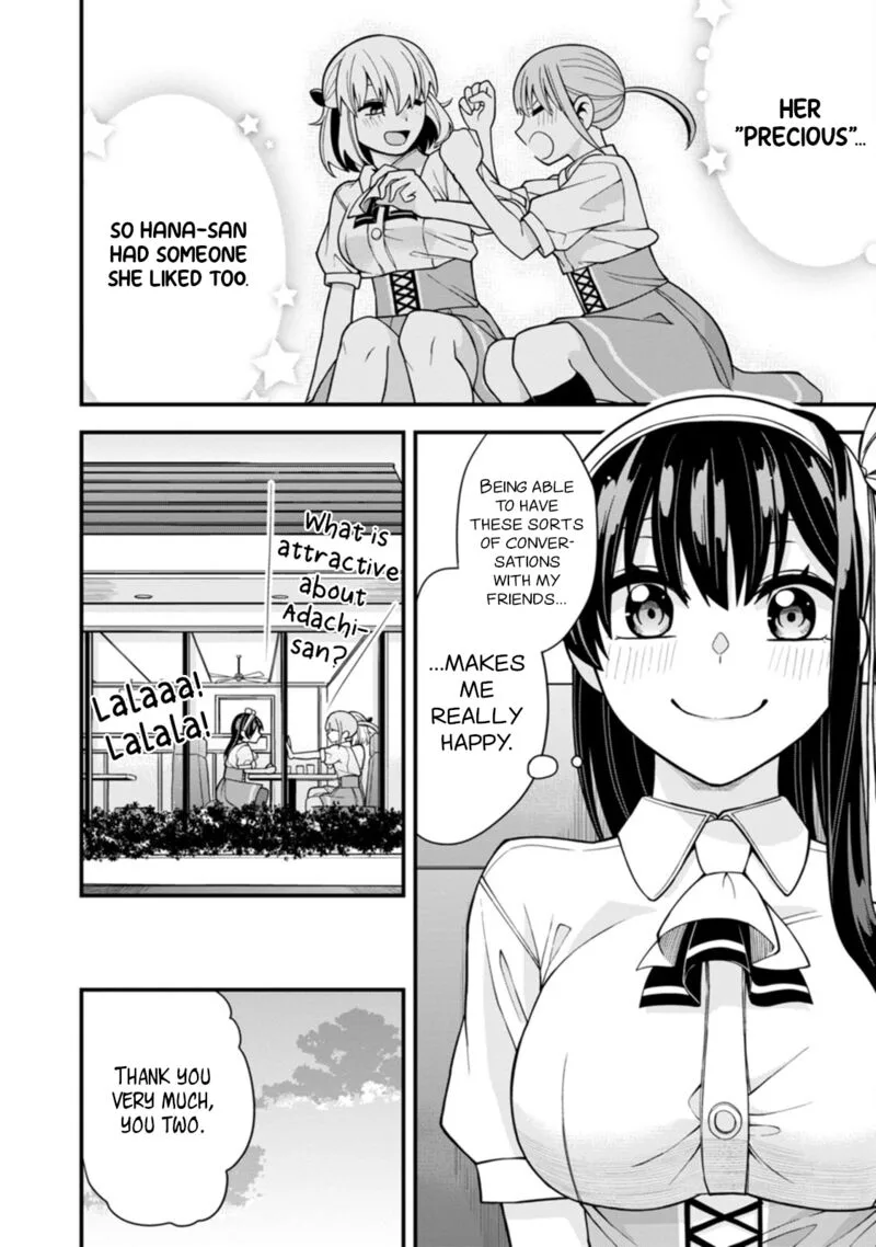 Hajimete no Ojou-sama Chapter 18 page 14