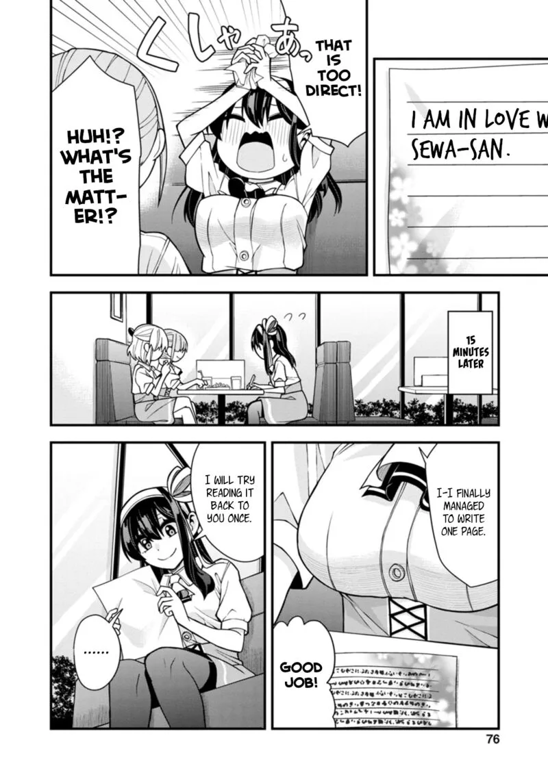 Hajimete no Ojou-sama Chapter 18 page 6