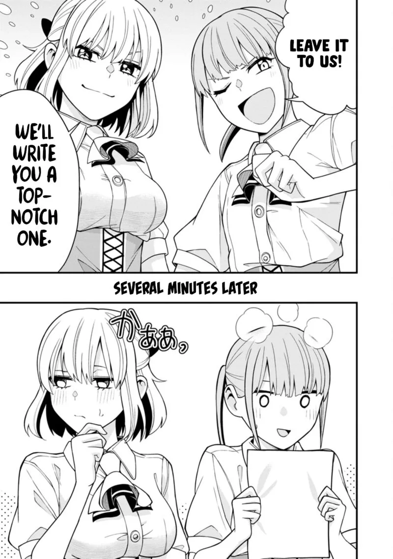 Hajimete no Ojou-sama Chapter 18 page 11
