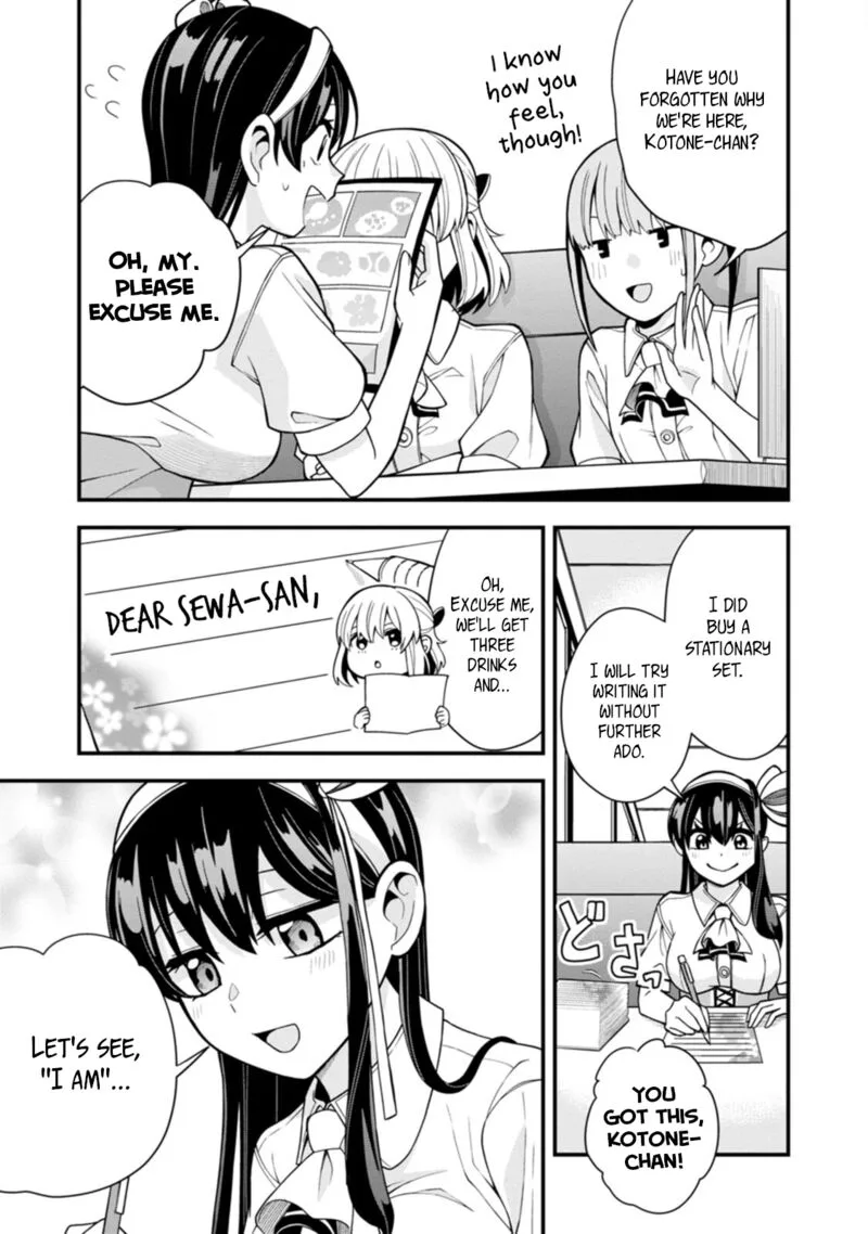Hajimete no Ojou-sama Chapter 18 page 5