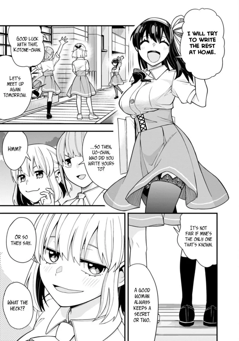 Hajimete no Ojou-sama Chapter 18 page 15