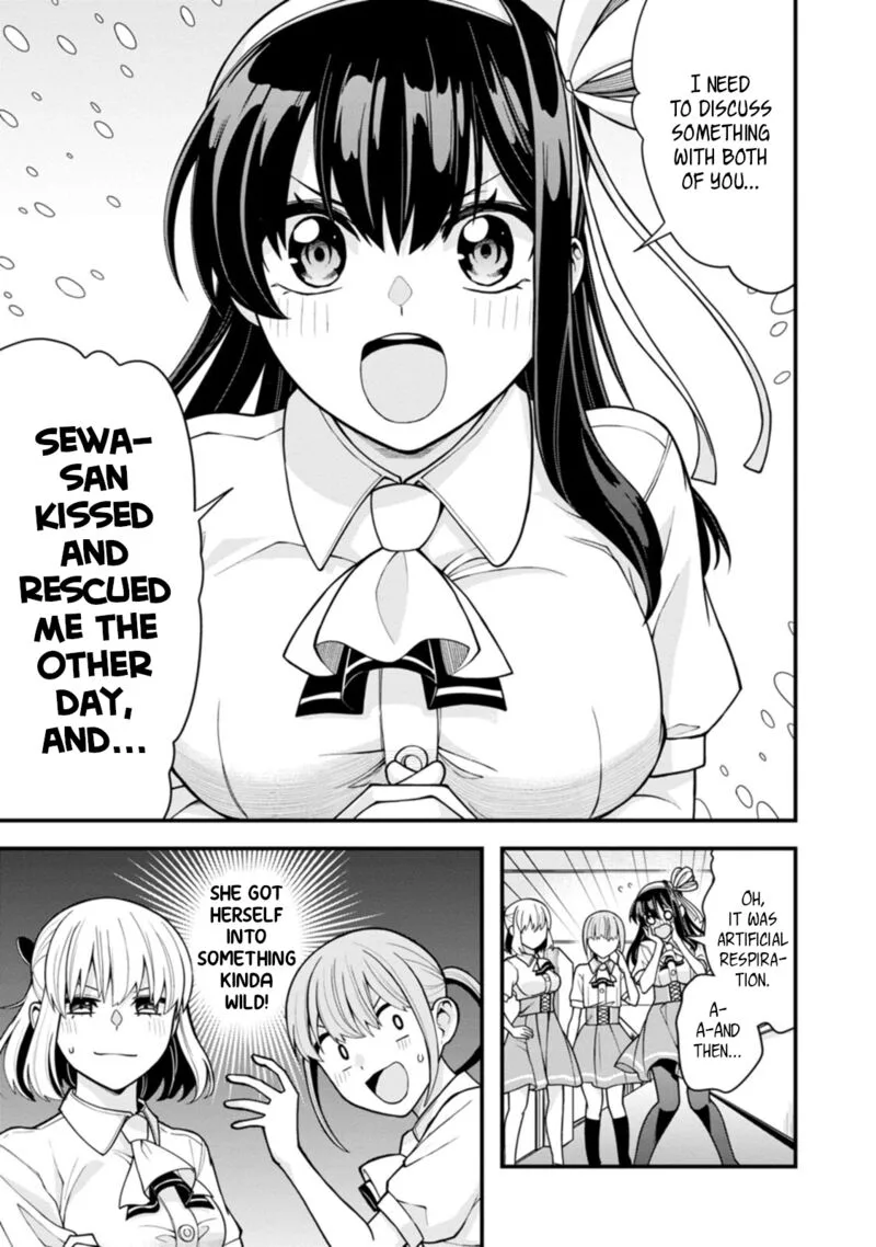 Hajimete no Ojou-sama Chapter 18 page 1