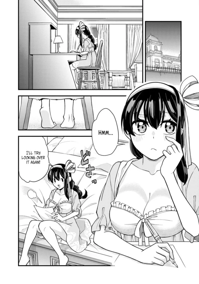 Hajimete no Ojou-sama Chapter 18 page 16