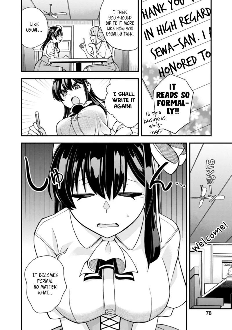 Hajimete no Ojou-sama Chapter 18 page 8