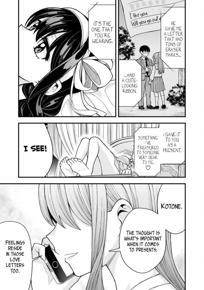 Hajimete no Ojou-sama Chapter 18 page 19