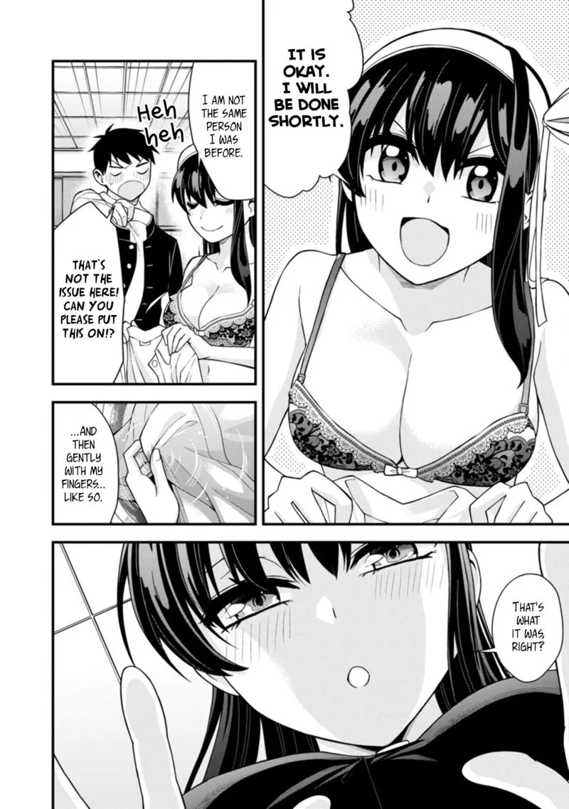 Hajimete no Ojou-sama Chapter 19 page 12