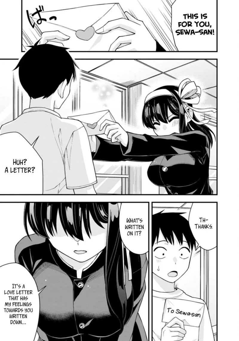 Hajimete no Ojou-sama Chapter 19 page 17