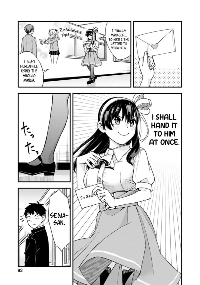 Hajimete no Ojou-sama Chapter 19 page 1
