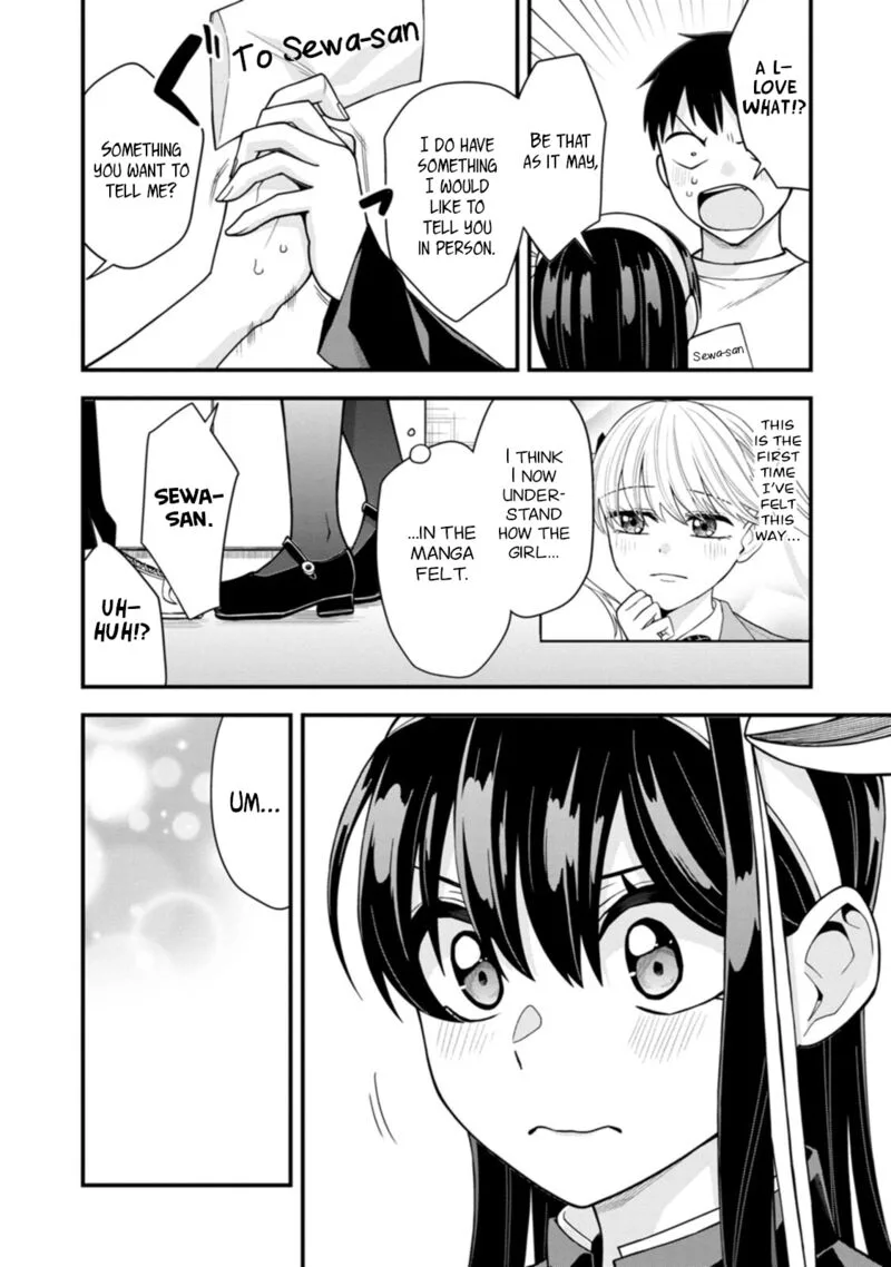 Hajimete no Ojou-sama Chapter 19 page 18