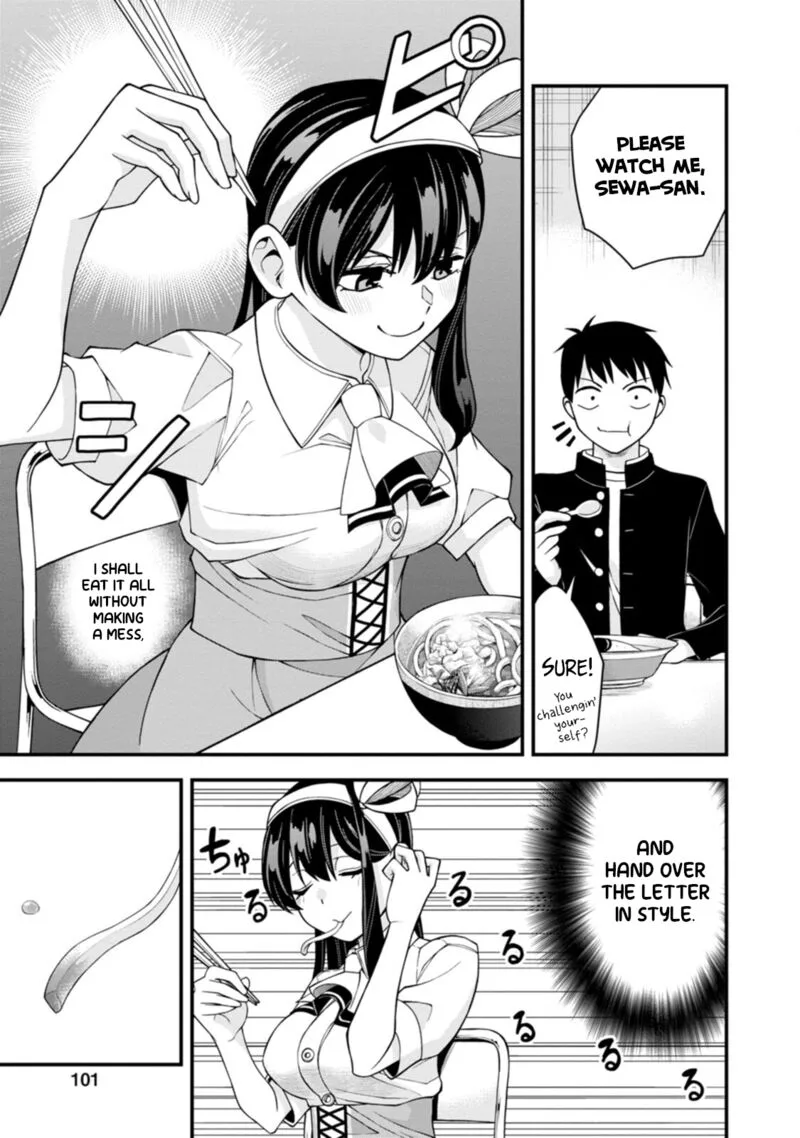 Hajimete no Ojou-sama Chapter 19 page 9