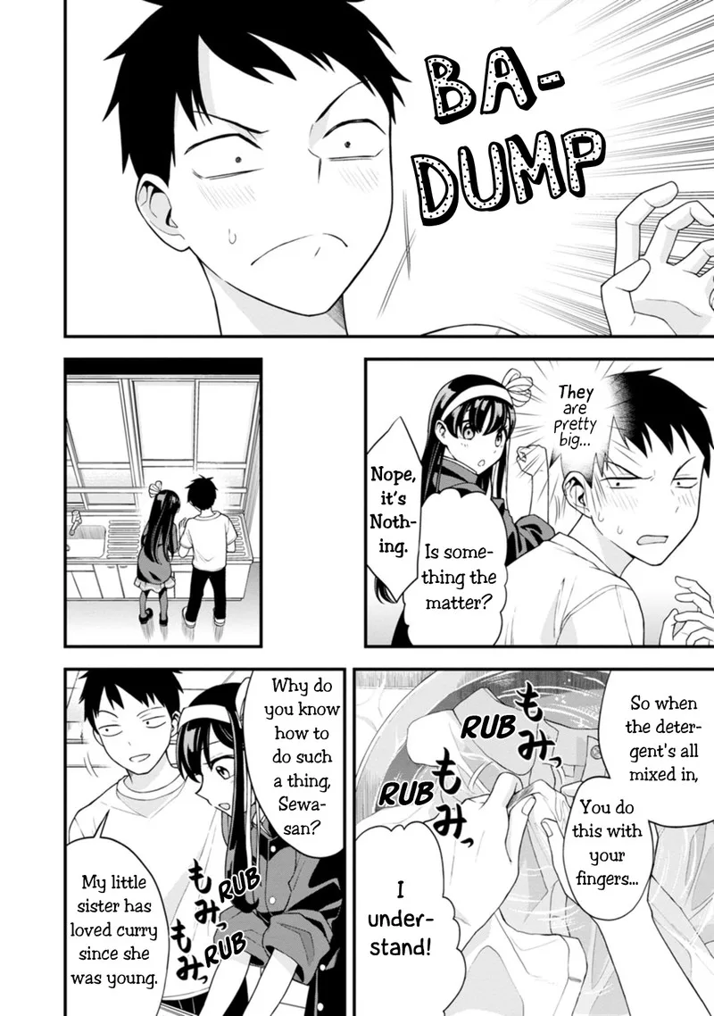Hajimete no Ojou-sama Chapter 2 page 14