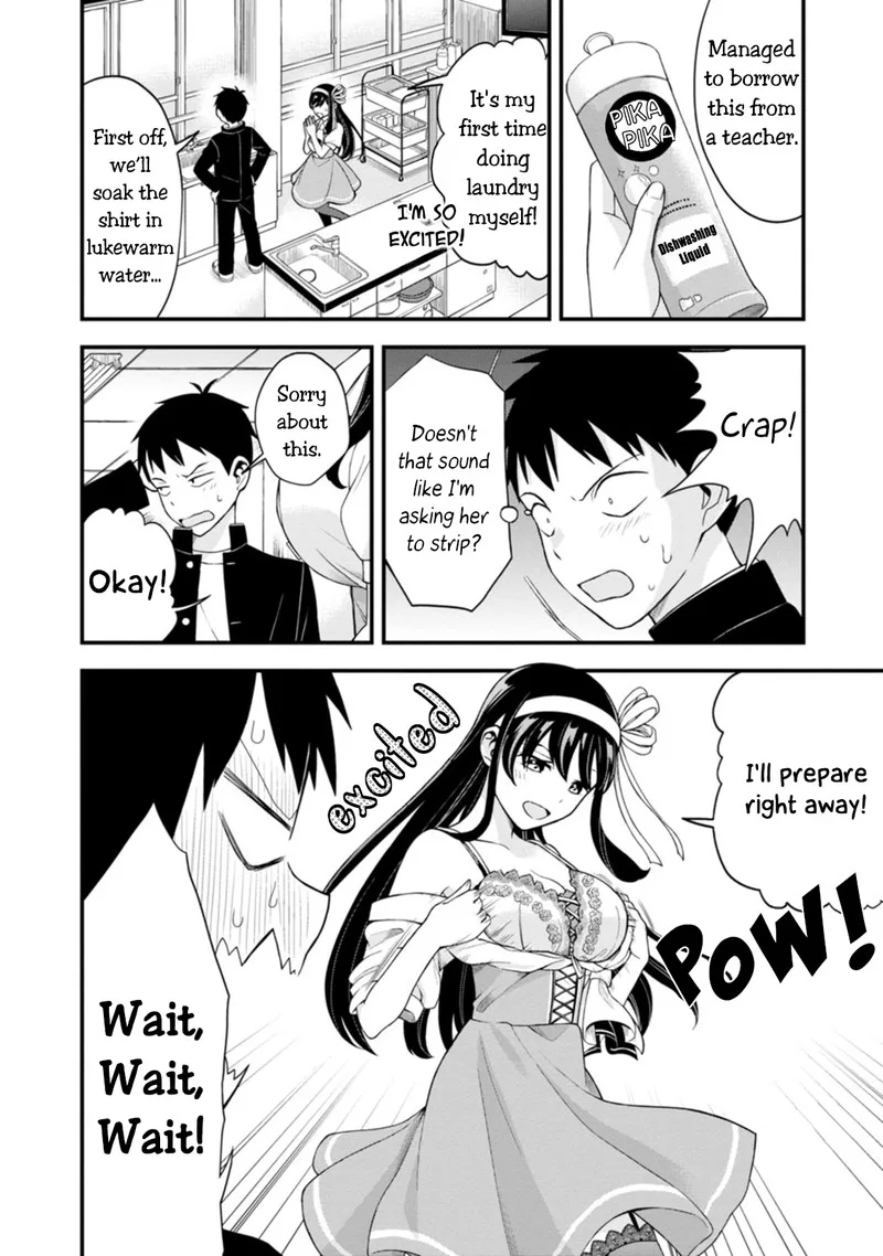 Hajimete no Ojou-sama Chapter 2 page 12
