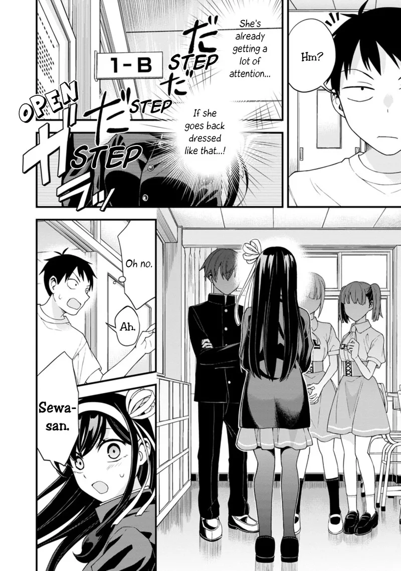 Hajimete no Ojou-sama Chapter 2 page 18
