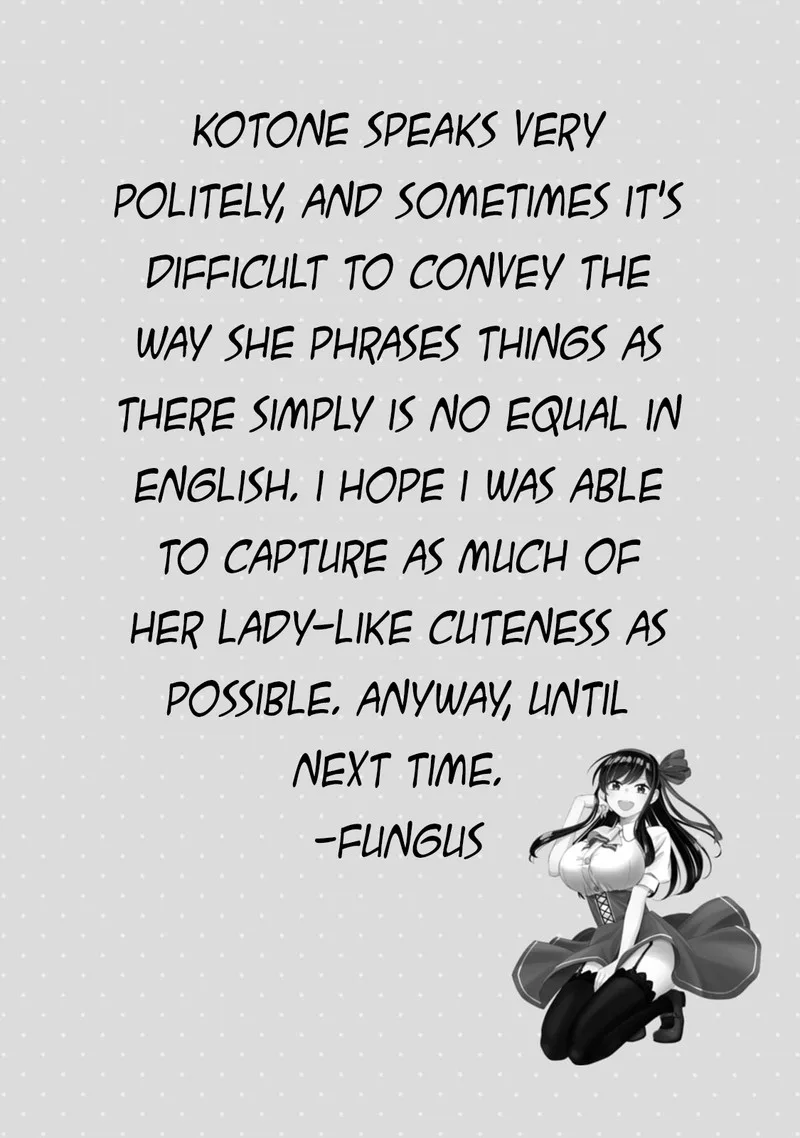 Hajimete no Ojou-sama Chapter 2 page 22