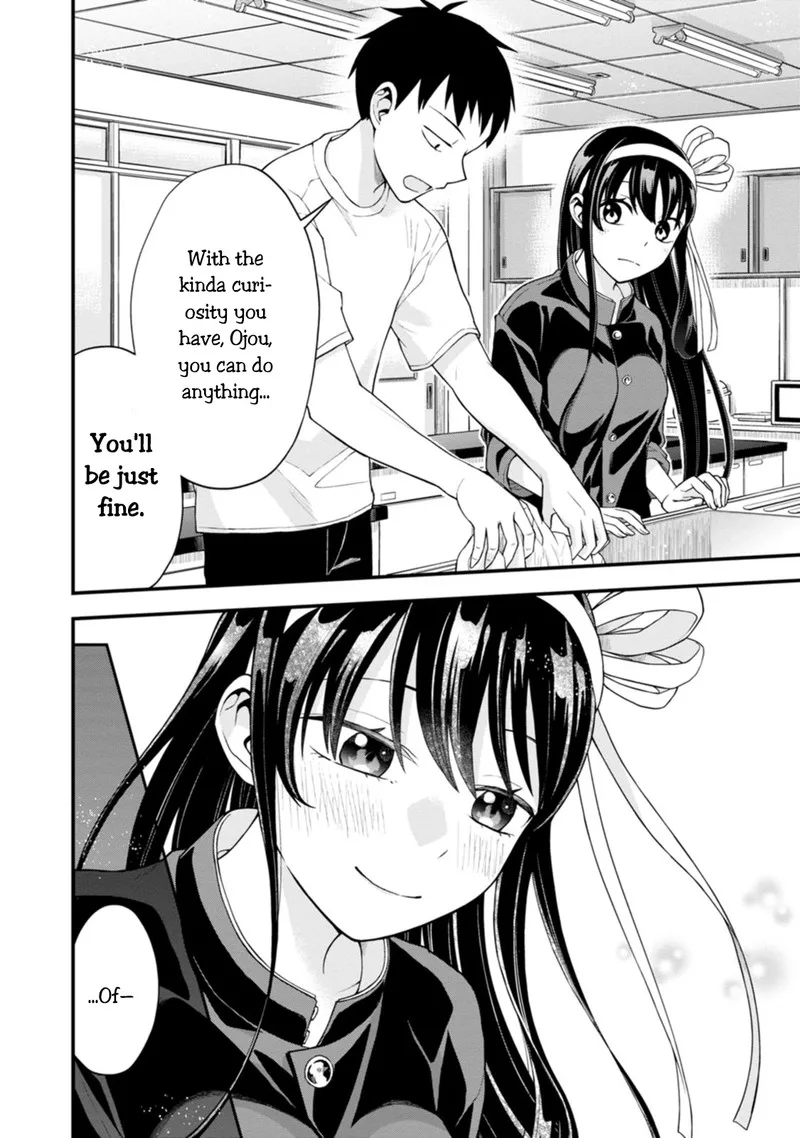 Hajimete no Ojou-sama Chapter 2 page 16