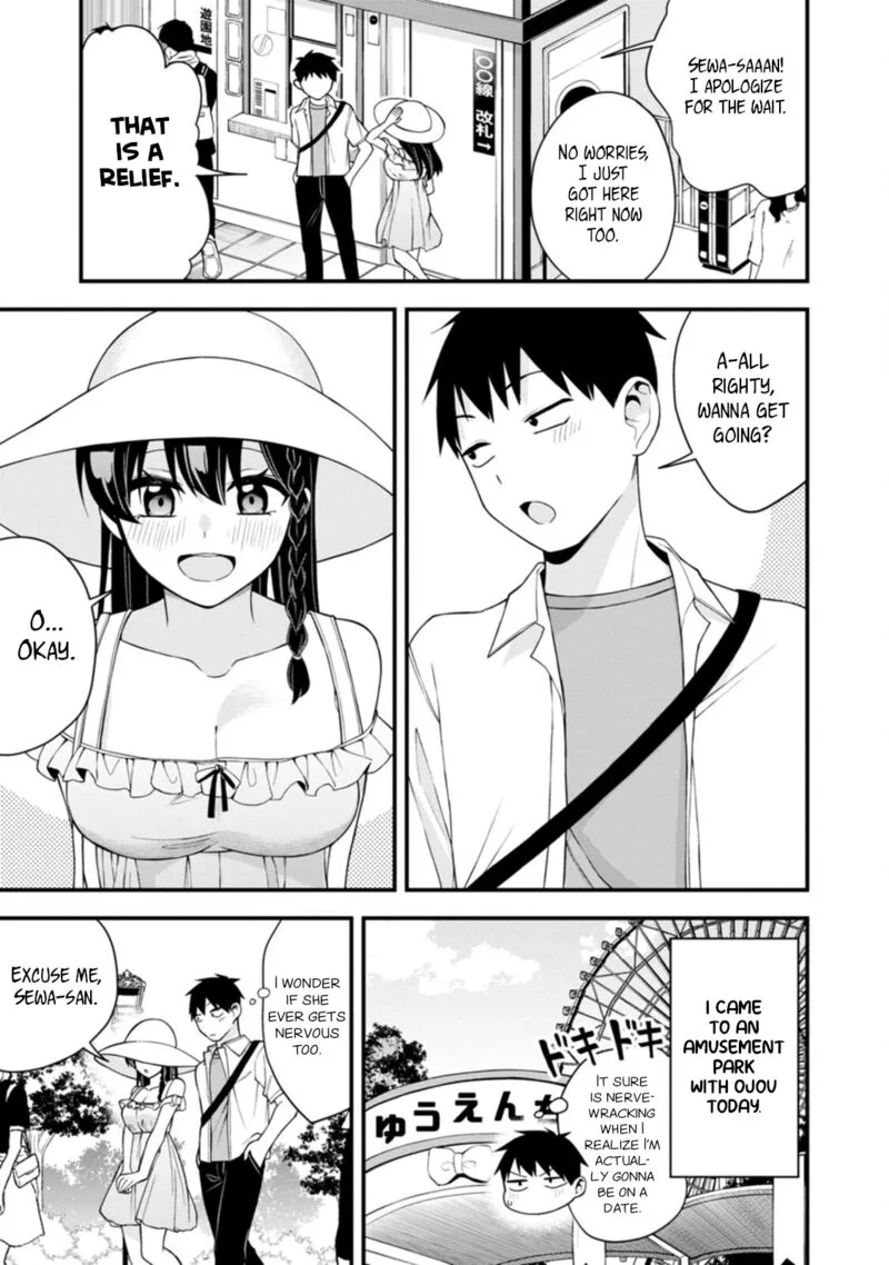 Hajimete no Ojou-sama Chapter 20 page 1