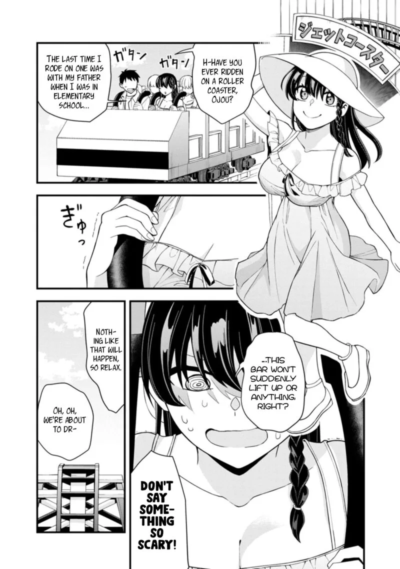 Hajimete no Ojou-sama Chapter 20 page 4