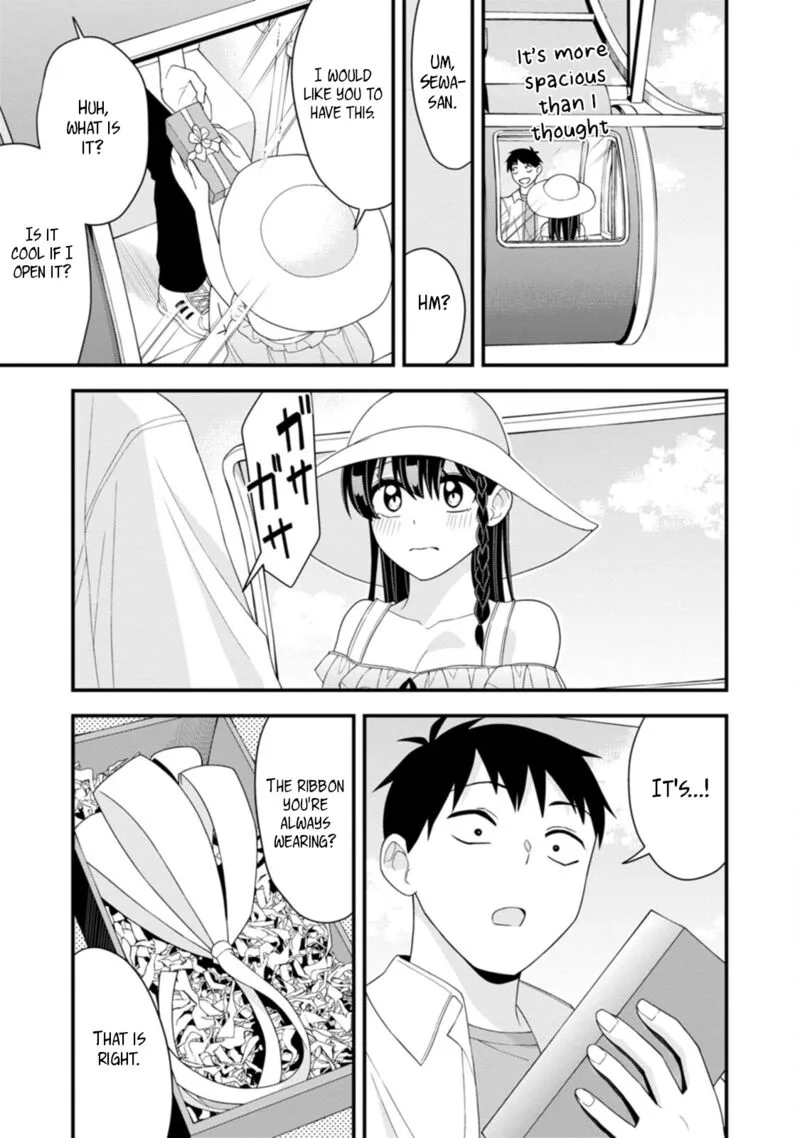 Hajimete no Ojou-sama Chapter 20 page 11
