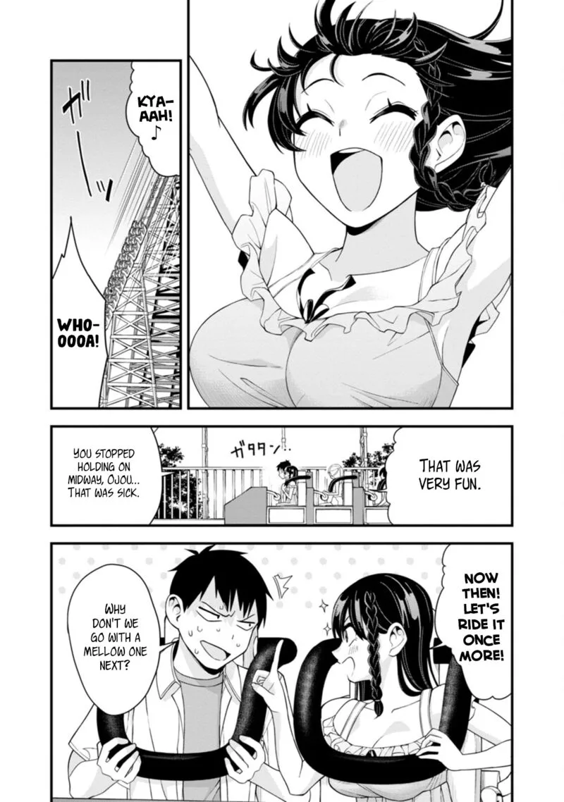 Hajimete no Ojou-sama Chapter 20 page 5