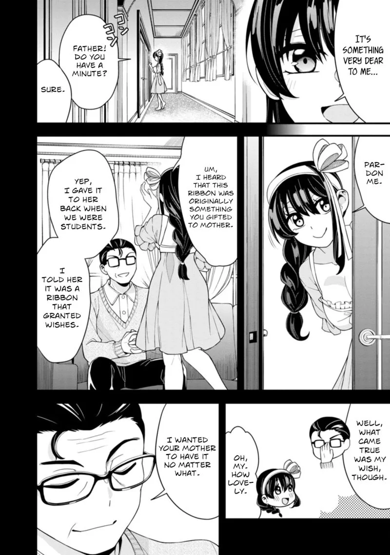 Hajimete no Ojou-sama Chapter 20 page 12