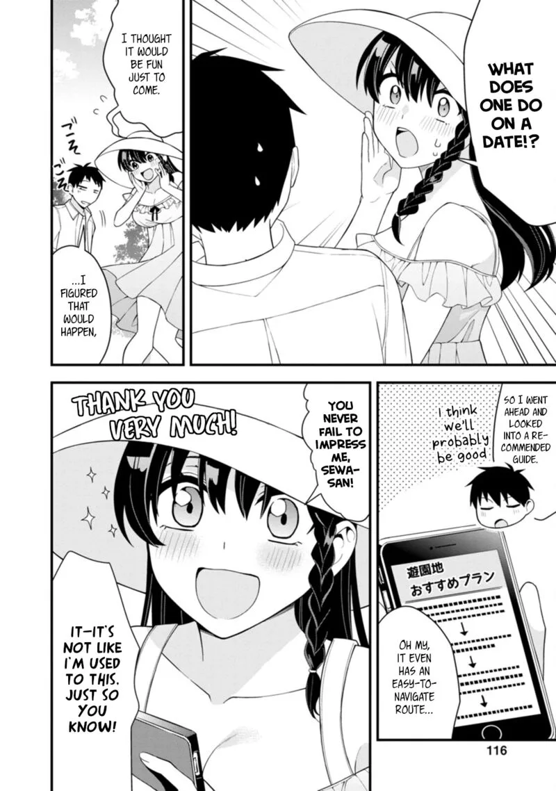 Hajimete no Ojou-sama Chapter 20 page 2