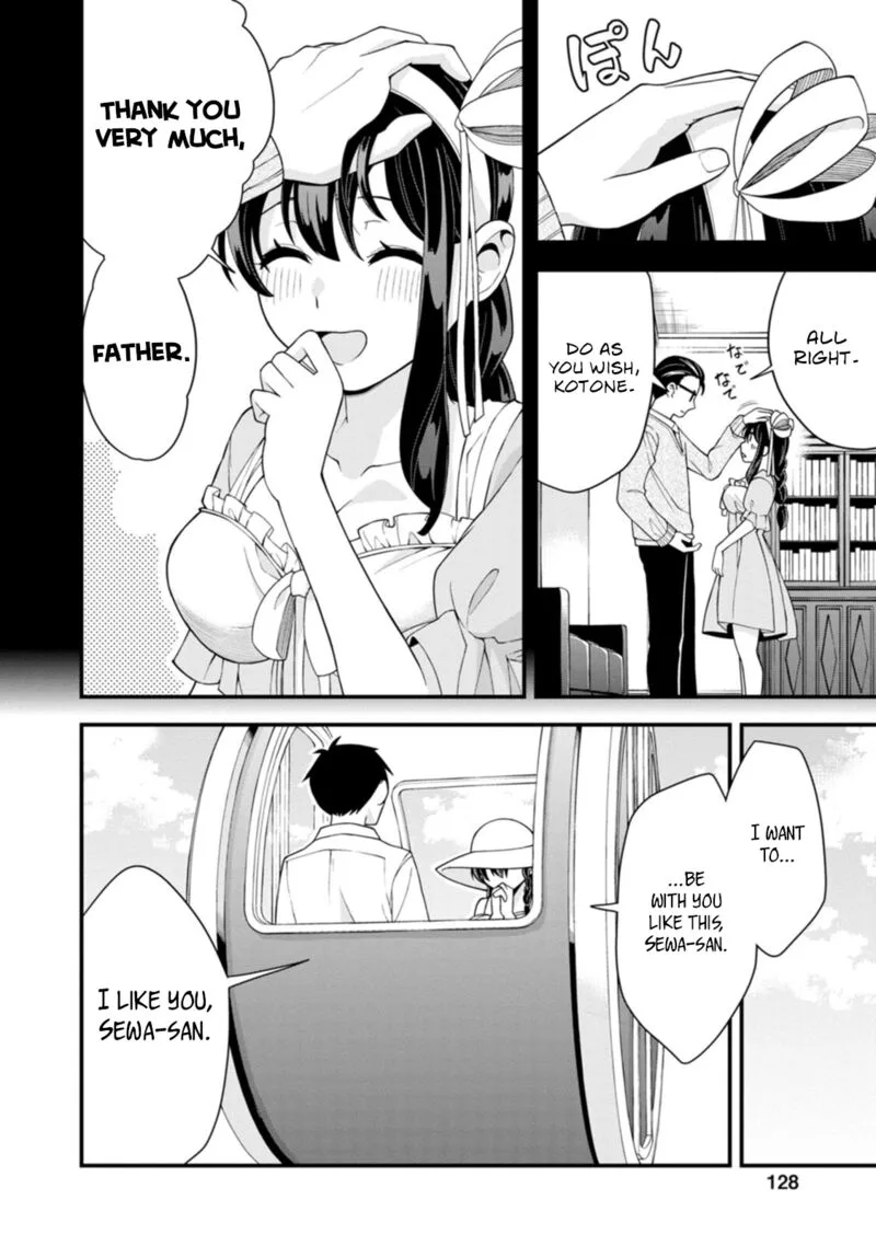 Hajimete no Ojou-sama Chapter 20 page 14