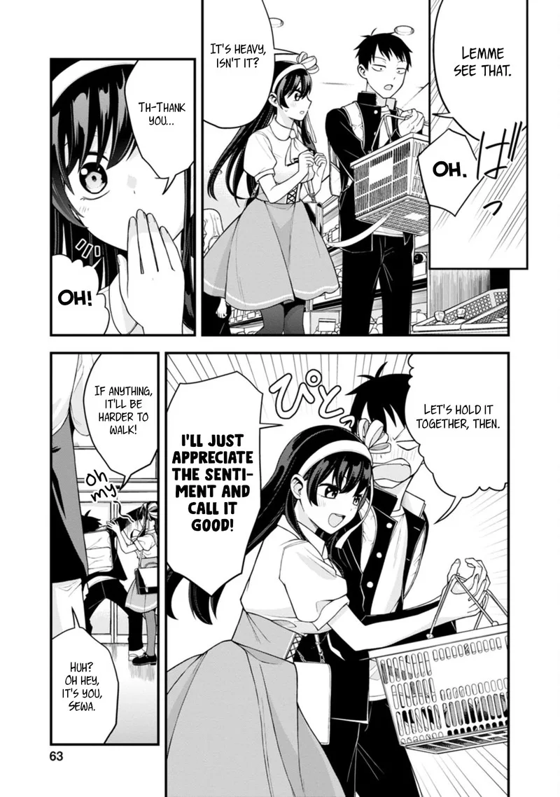 Hajimete no Ojou-sama Chapter 3 page 13