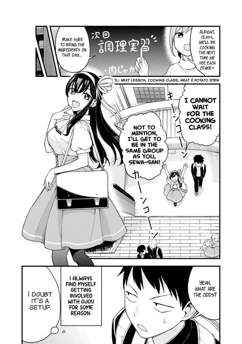 Hajimete no Ojou-sama Chapter 3 page 2
