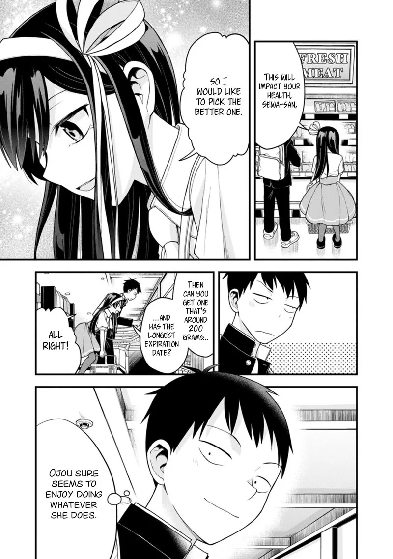Hajimete no Ojou-sama Chapter 3 page 11