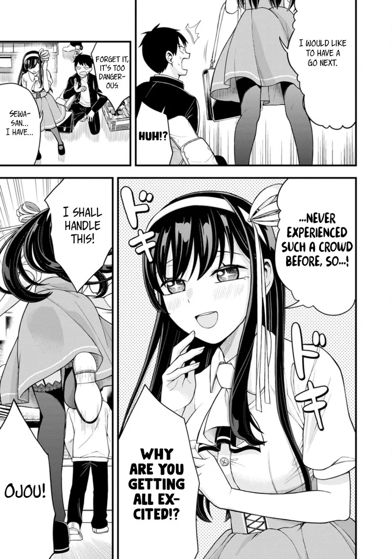 Hajimete no Ojou-sama Chapter 3 page 17