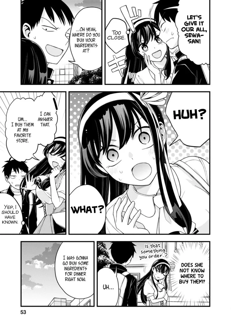 Hajimete no Ojou-sama Chapter 3 page 3
