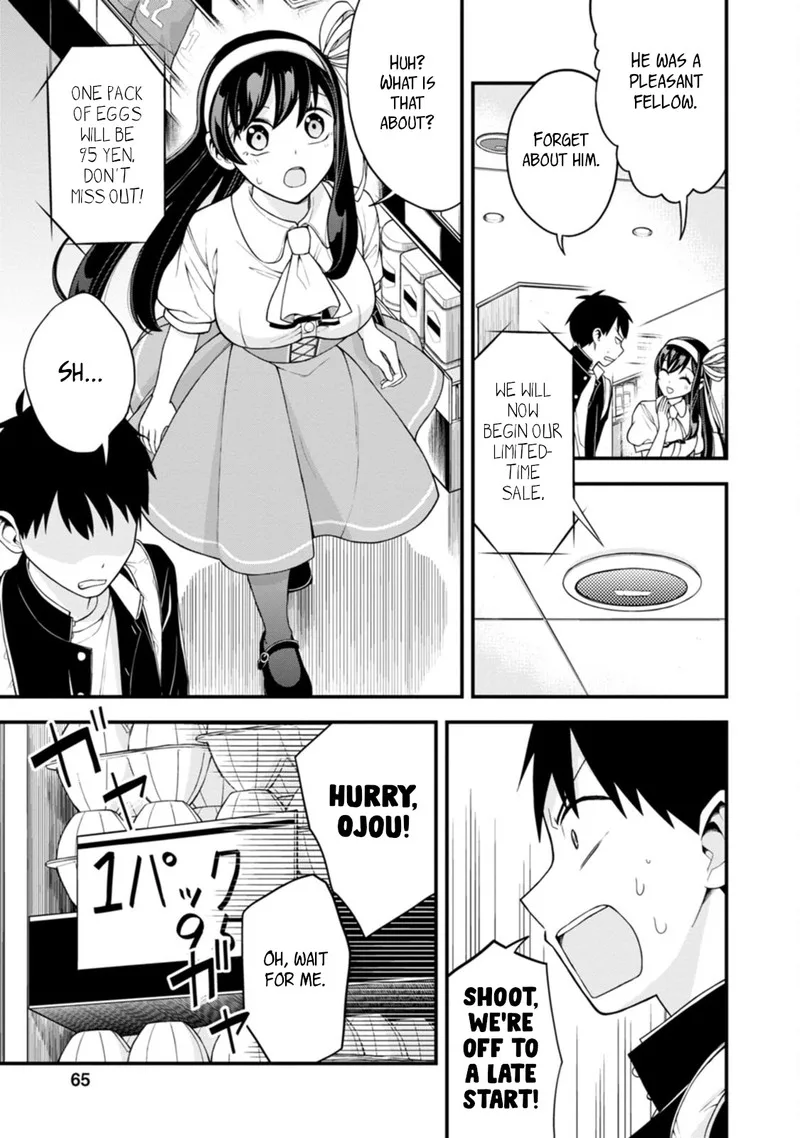 Hajimete no Ojou-sama Chapter 3 page 15