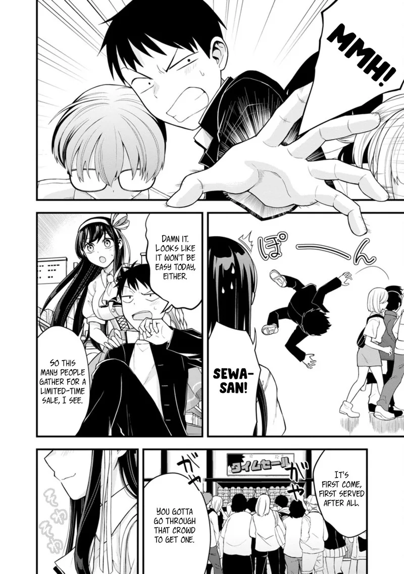 Hajimete no Ojou-sama Chapter 3 page 16