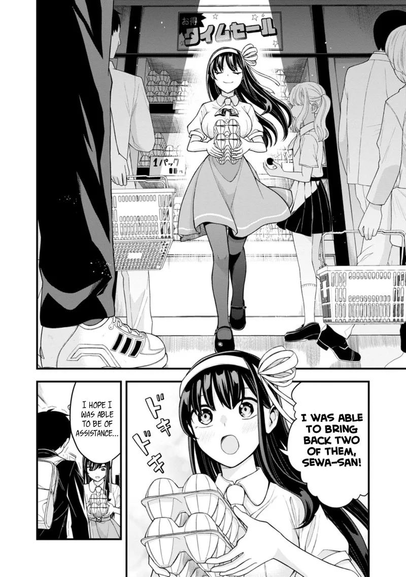 Hajimete no Ojou-sama Chapter 3 page 20