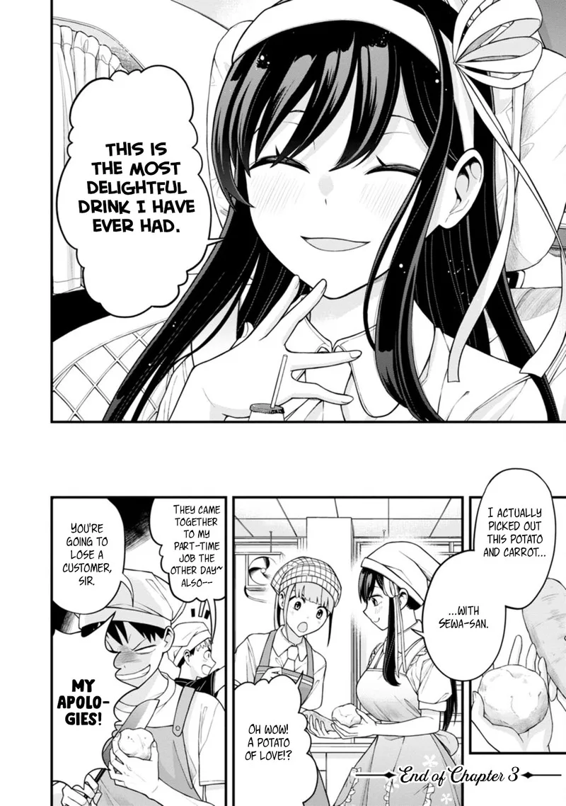 Hajimete no Ojou-sama Chapter 3 page 26