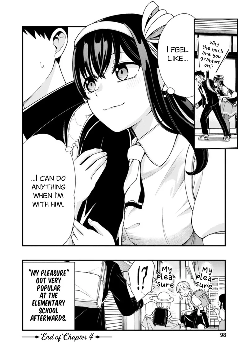 Hajimete no Ojou-sama Chapter 4 page 20