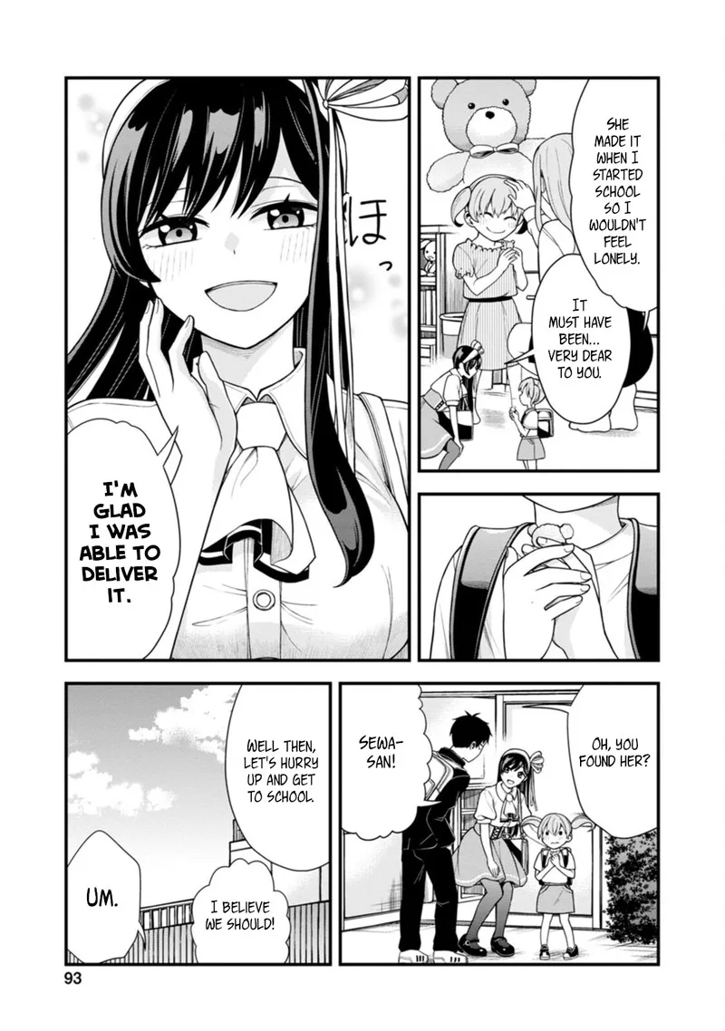 Hajimete no Ojou-sama Chapter 4 page 15