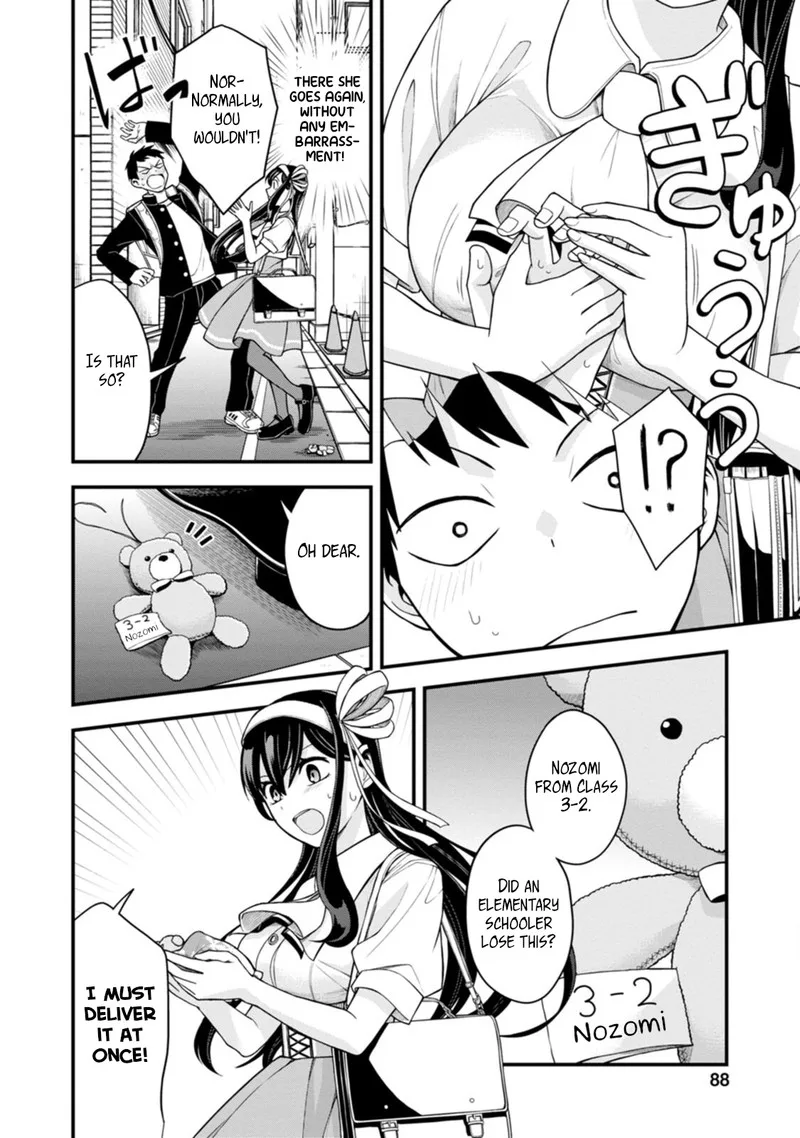 Hajimete no Ojou-sama Chapter 4 page 10