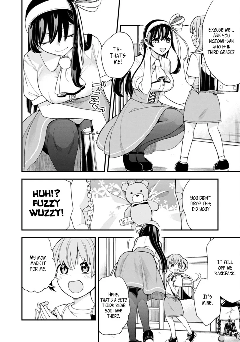 Hajimete no Ojou-sama Chapter 4 page 14