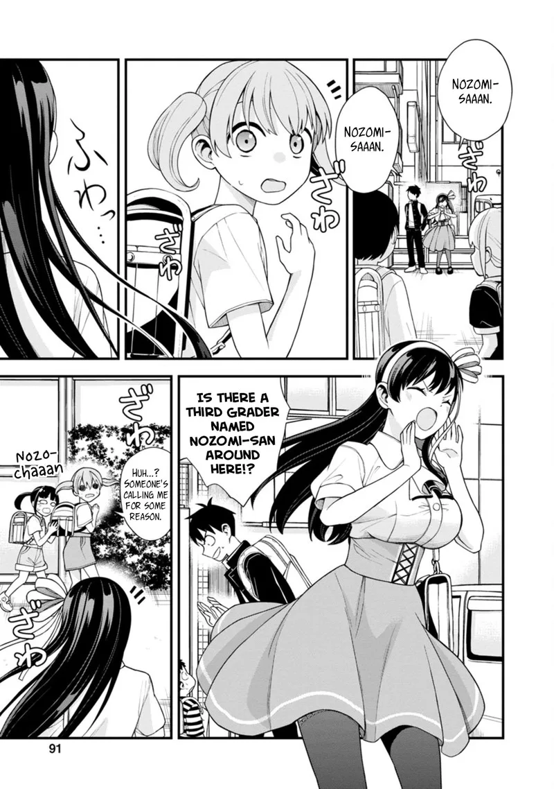 Hajimete no Ojou-sama Chapter 4 page 13