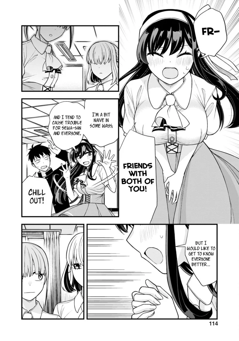 Hajimete no Ojou-sama Chapter 5 page 14
