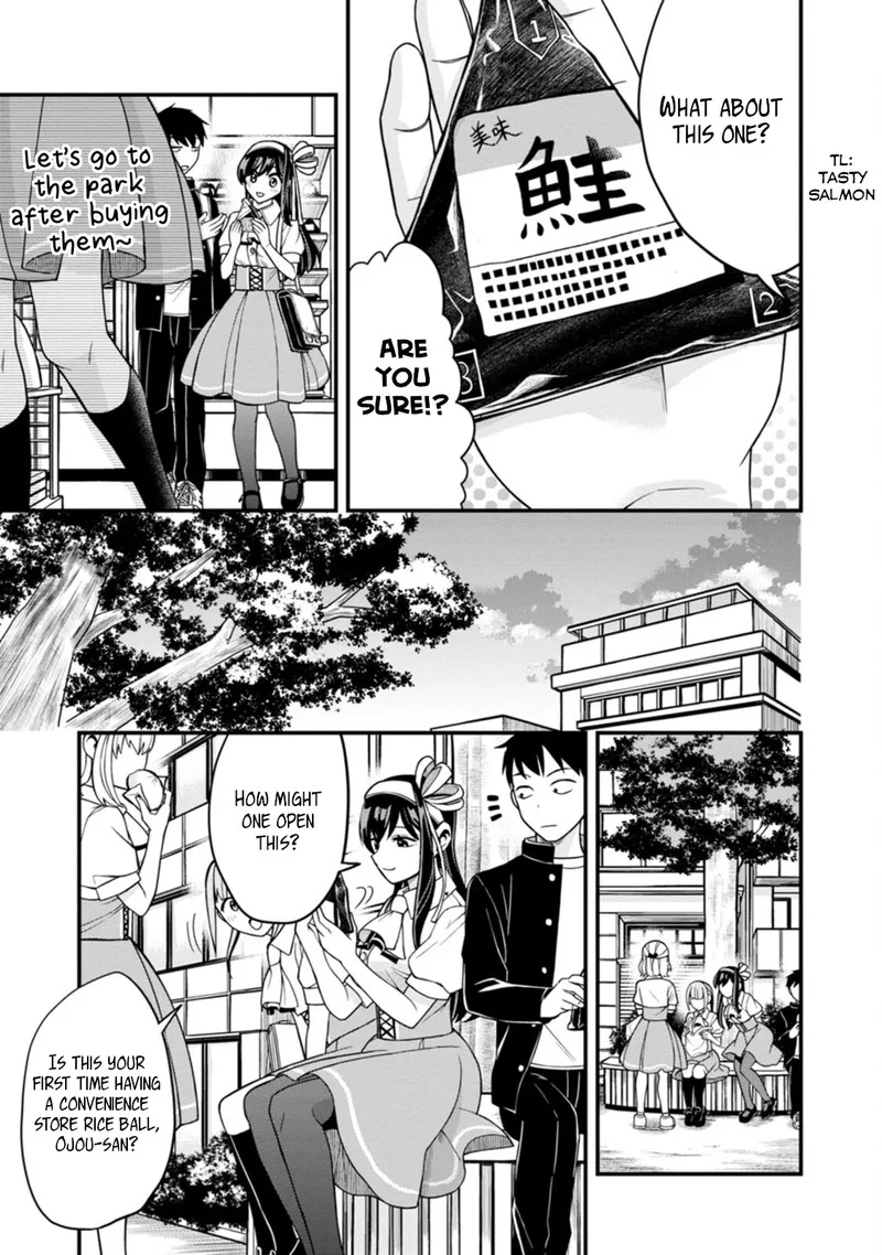 Hajimete no Ojou-sama Chapter 5 page 17