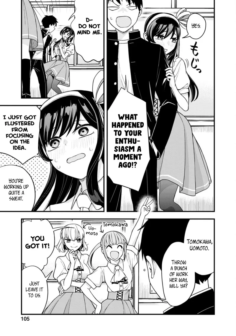 Hajimete no Ojou-sama Chapter 5 page 5