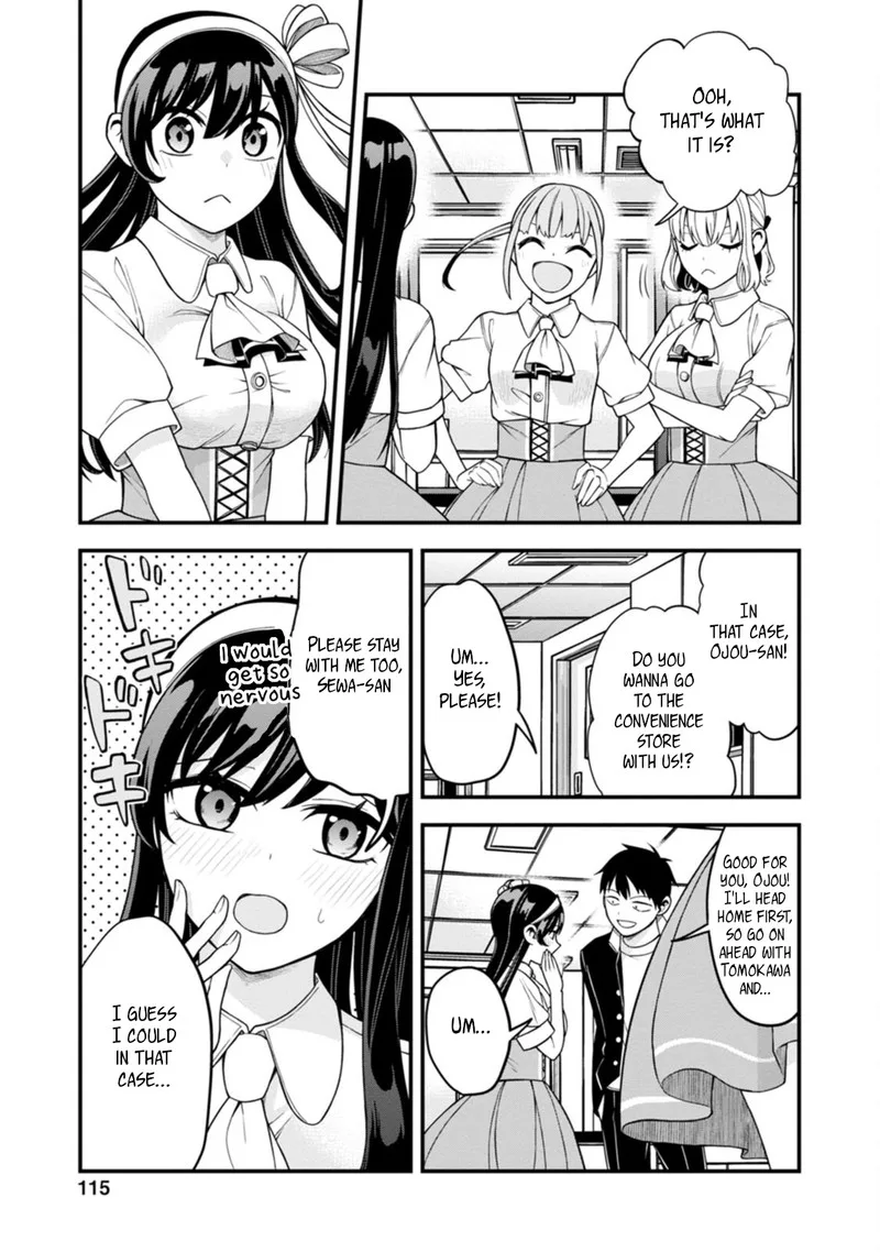 Hajimete no Ojou-sama Chapter 5 page 15
