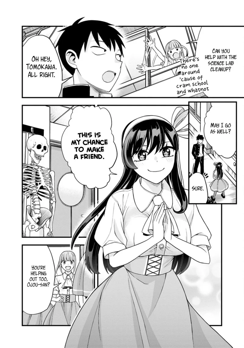 Hajimete no Ojou-sama Chapter 5 page 4