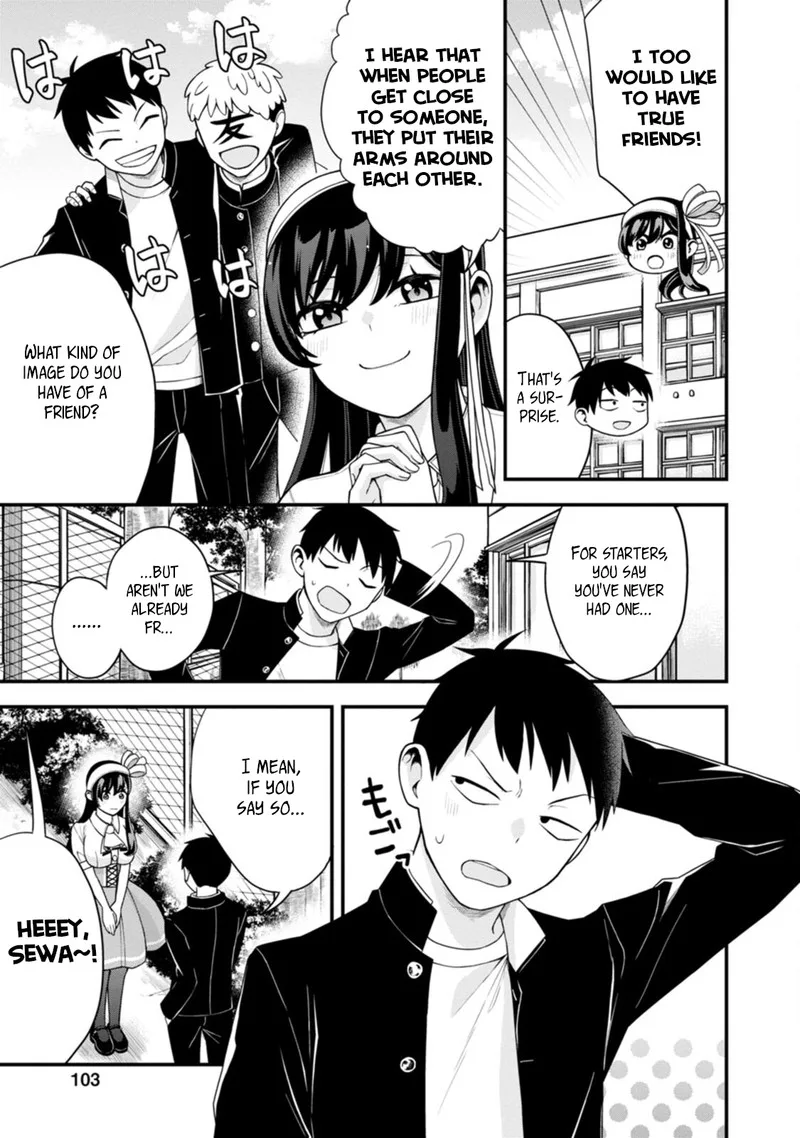 Hajimete no Ojou-sama Chapter 5 page 3