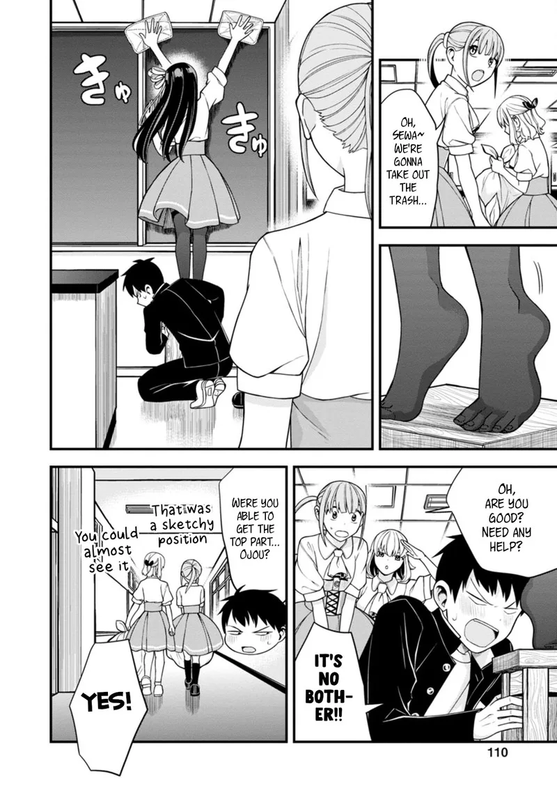 Hajimete no Ojou-sama Chapter 5 page 10