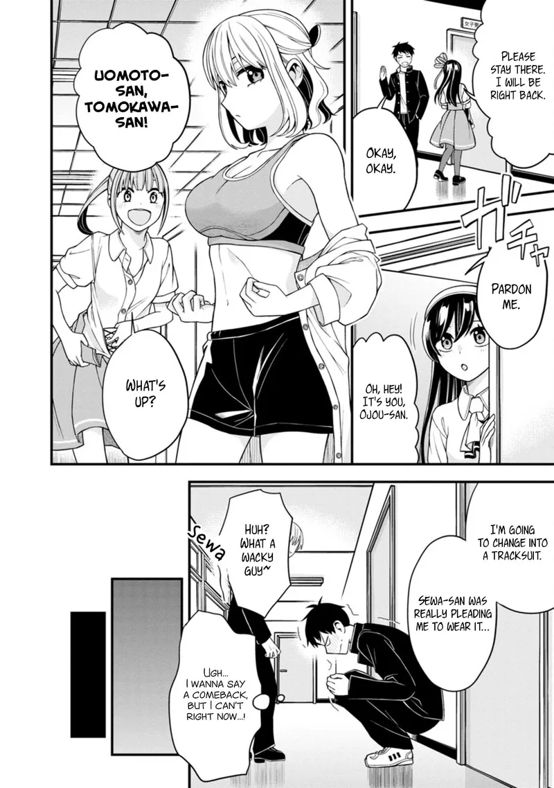 Hajimete no Ojou-sama Chapter 6 page 10