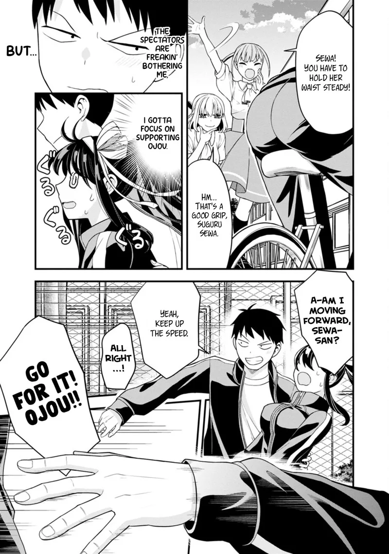 Hajimete no Ojou-sama Chapter 6 page 19